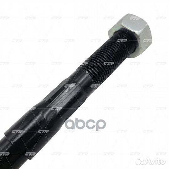 Тяга рулевая hyundai sonata YF 10- лев/прав. H