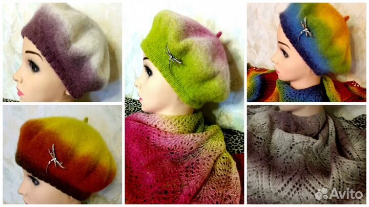 Продаются береты