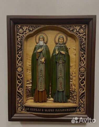 Икона Кирилл и Мария Радонежские