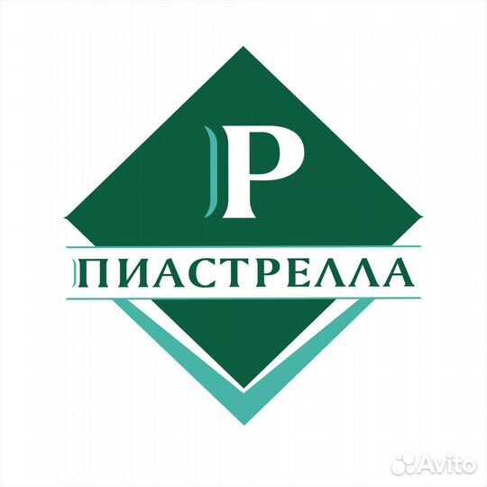 Водитель погрузчика