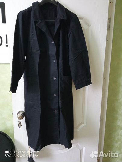 Халат рабочий