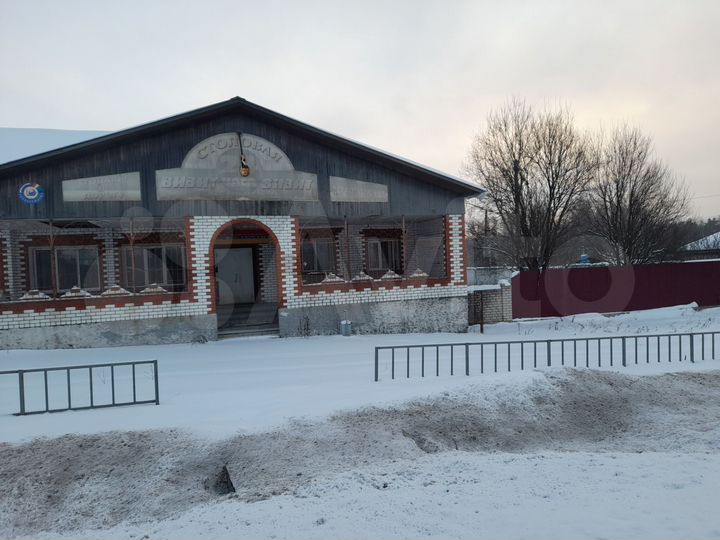 Участок 80 сот. (промназначения)