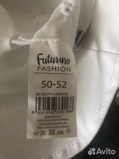 Панама для мальчика