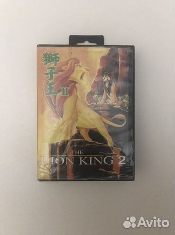 Картридж sega