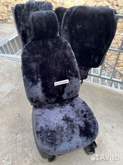 Меховые чехлы цвет серый графит