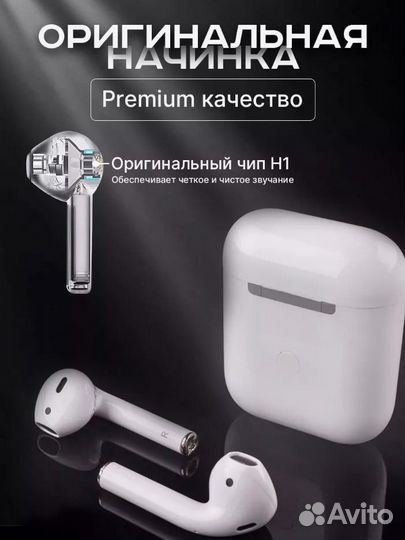 Airpods 2 wireless
