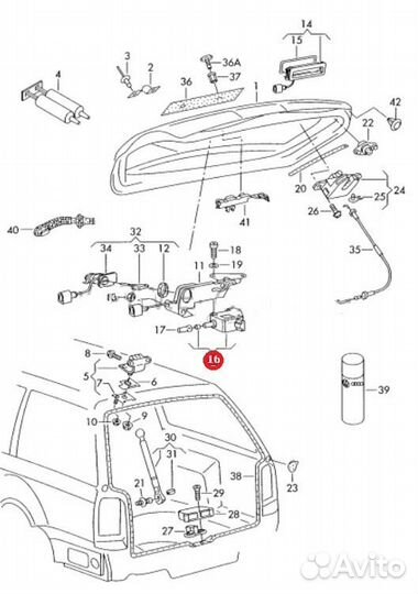 Активатор замка багажника Volkswagen Passat B5 3B3