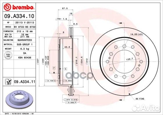 Диск тормозной UV Coated зад 09A33411 Brembo