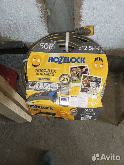 Шланг для полива резиновый