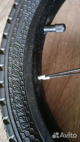 Беговел детский