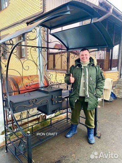 Мангал с крышей