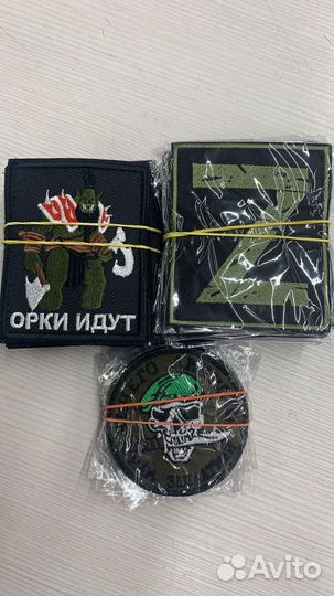 Шевроны, нашивки, патчи готовые V, пуля и другие