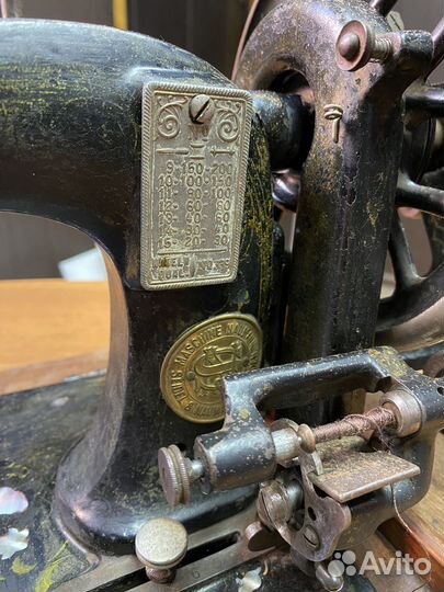 Maschine Naumann - Seidel & Naumann Dresden