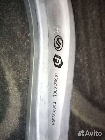 Буксировачный крюк ауди а4, рычаг подвески. центра