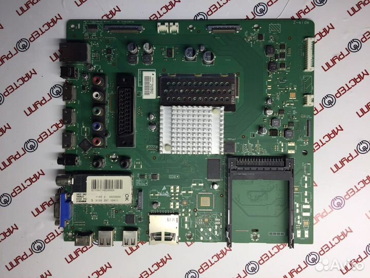 Платы для TV