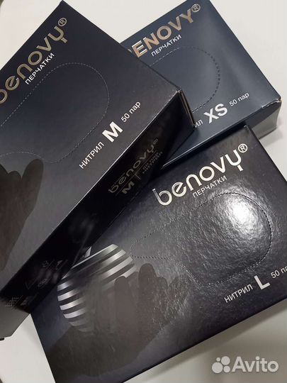 Перчатки нитриловые benovy XS/Виниловые перчатки L
