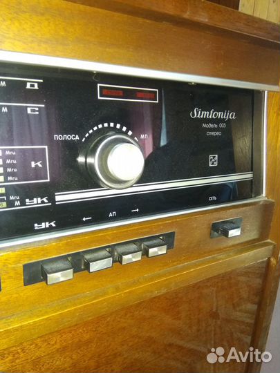 Ламповый радиоприёмник Симфония 003 стеро