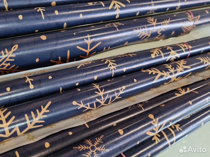 Упаковочная бумага