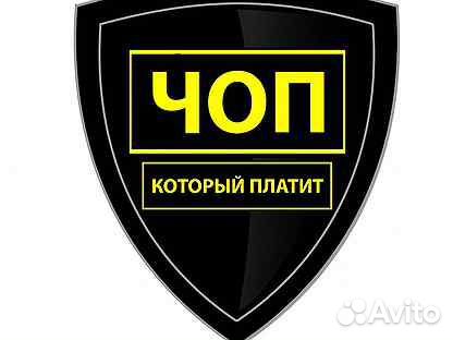 Охранник ТЦ Серебряный город