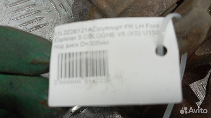 Суппорт Ford Explorer 3 Левый Передний