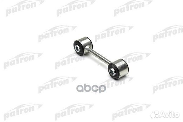 Тяга стабилизатора chrysler: town & country, VO