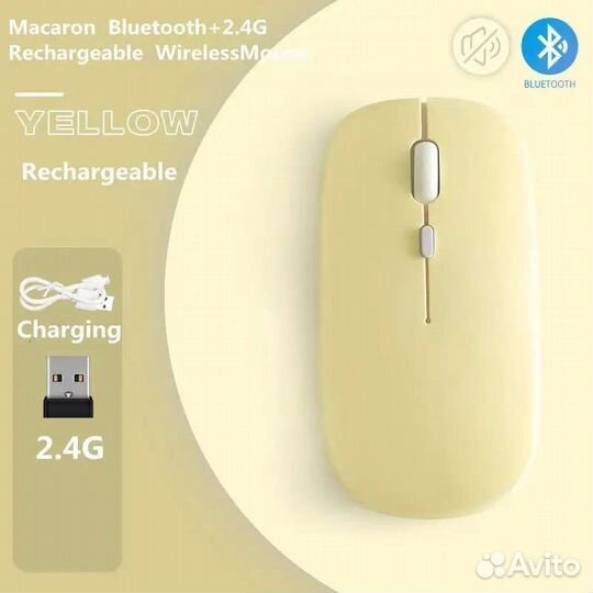 Беспроводная мышь в ассортименте