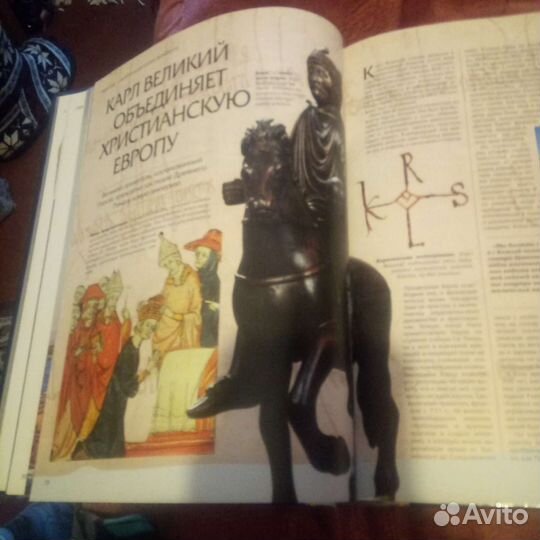 Когда,где,как и почему это произошло. Ридерз Дайдж