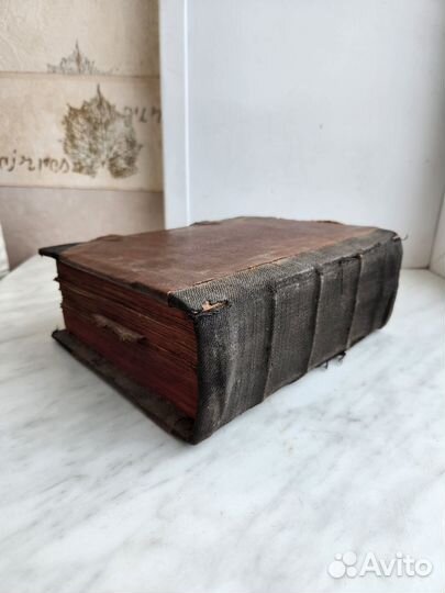 Старинная книга псалтырь множество водяных знаков