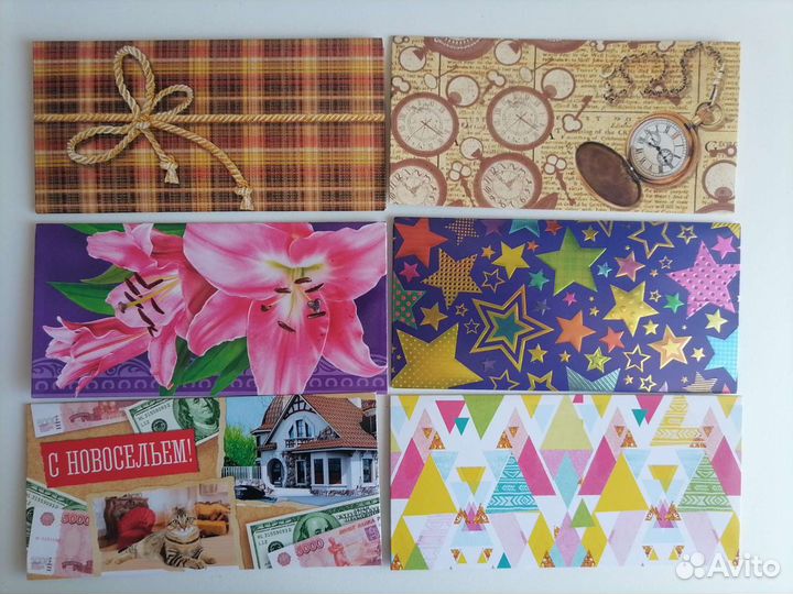 Конверт для денег / подарочный конверт/открытка