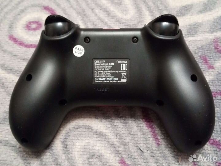 Геймпад dexp G-M2