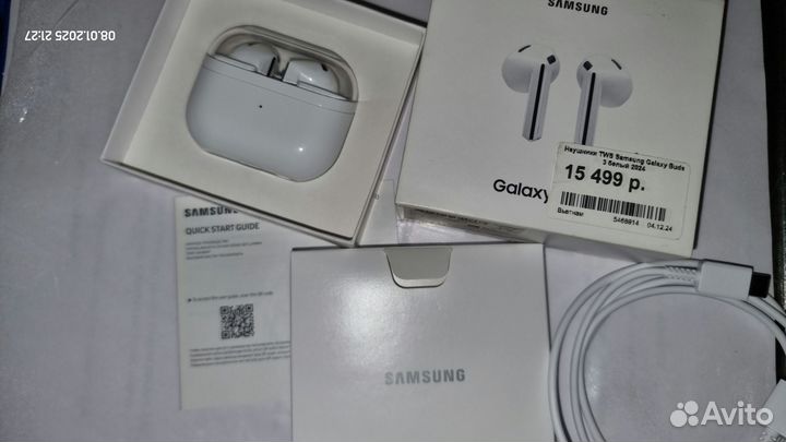 Samsung galaxy buds 3