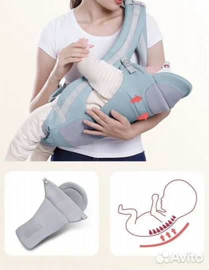 Рюкзак переноска для ребенка