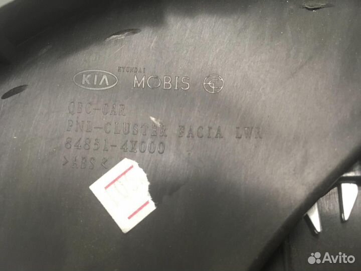 Накладка декоративная RIO 2011-2017