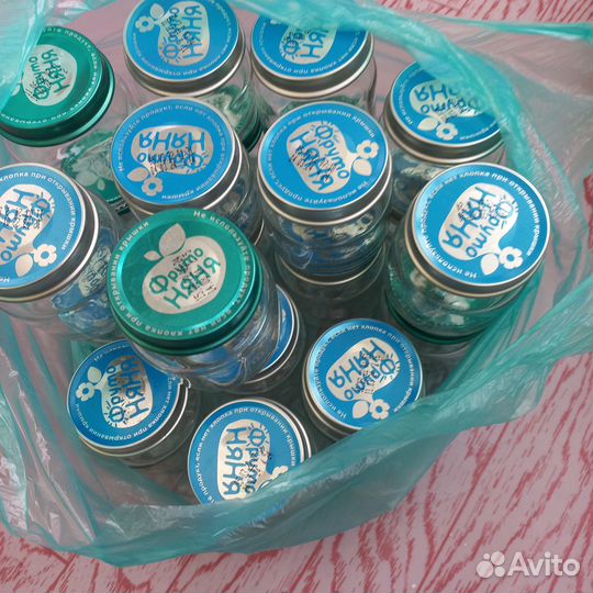 Баночки от пюрешки детской