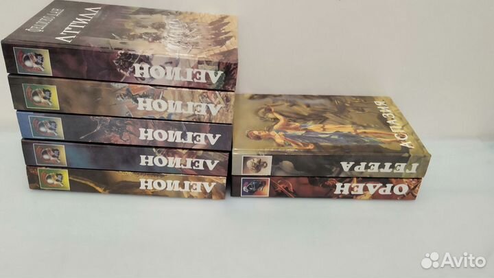 Серия книг Легион