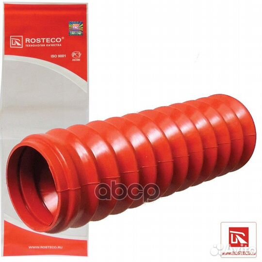 Пыльник стойки задней ваз 2108 спорт Rosteco 20