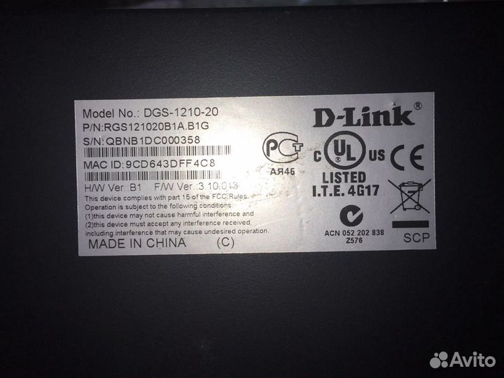 Смарт маршрутизатор D-Link