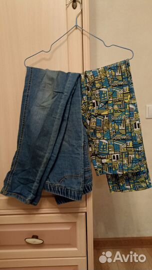 Вещи пакетом женские 44 46