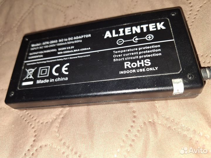 Усилитель D класса Alientek D8