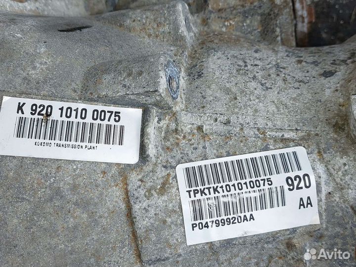 АКПП крайслер PT cruiser sebring caravan