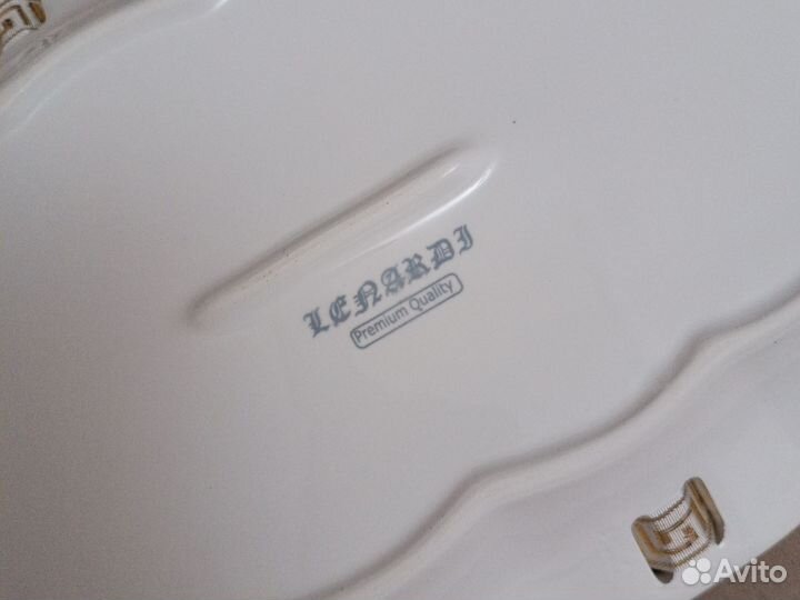 Блюдо lenardi 35см