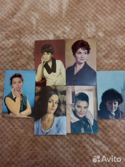 Открытки знаменитых артистов СССР в коллекцию