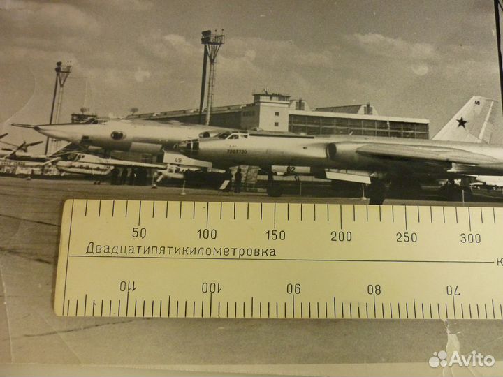 Линейка штурманская 1969 г - пятикилометровка