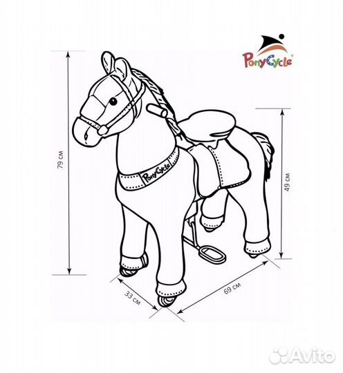 Лошадка Поницикл Ponycycle Чернобурка 4152 U421