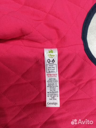 Спальный мешок одеяло детский