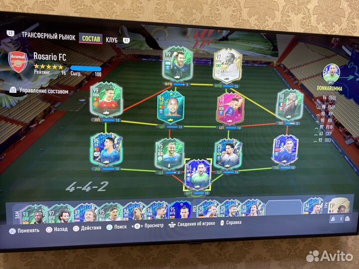 Монеты fifa 2022