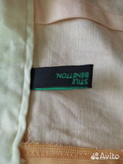 Винтажная юбка