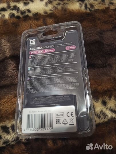 Беспроводная мышь Accura MM 935