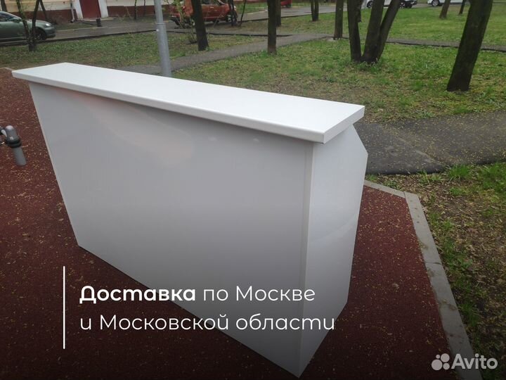 Барная стойка аренда