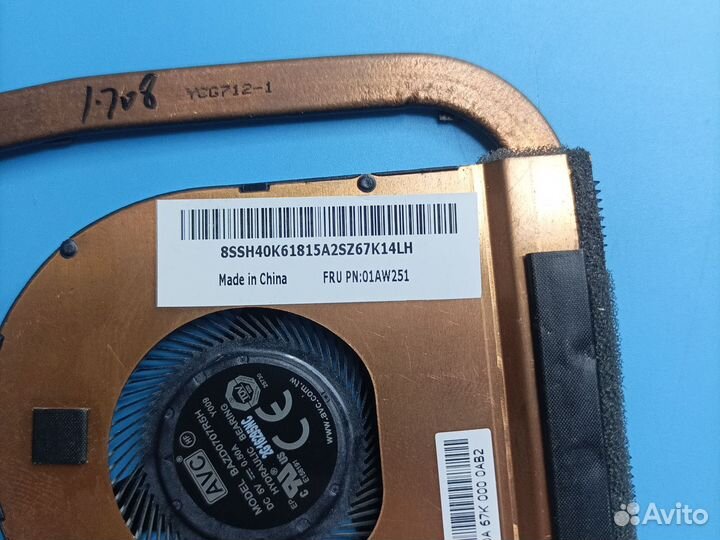 Система охлаждения для ноутбука Lenovo L460